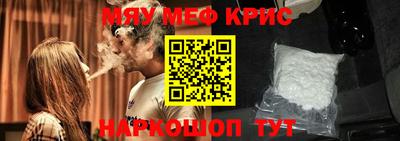 apvp Донской