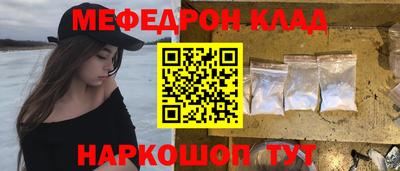apvp Дубна