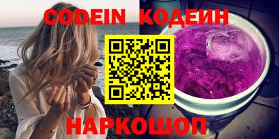 apvp Дубна