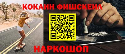 apvp Донской