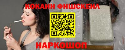 apvp Дубна