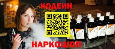 apvp Дубна