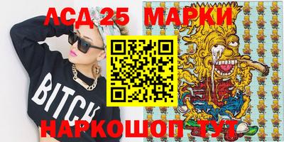 apvp Донской