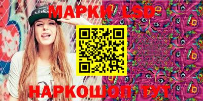 apvp Донской