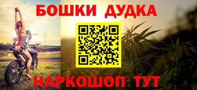 apvp Дубна