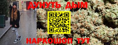 apvp Донской