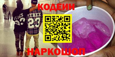 apvp Донской