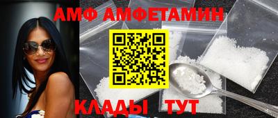 каннабис Донецк