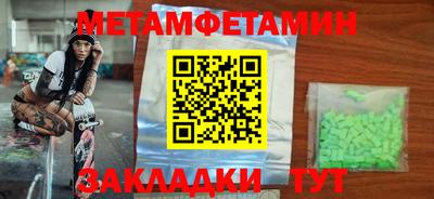 apvp Донской