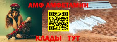 apvp Дубна