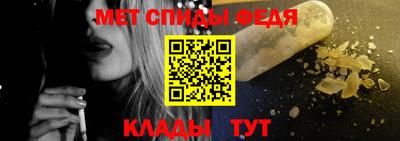 apvp Дубна