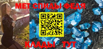 каннабис Донецк