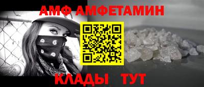 каннабис Донецк