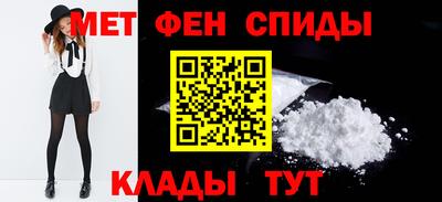 каннабис Донецк