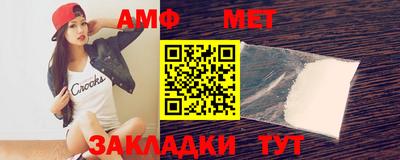 apvp Донской