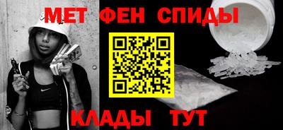 apvp Донской