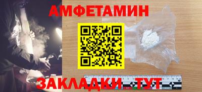 МДМА Канаш