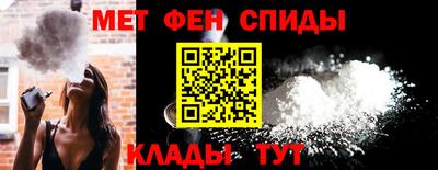 apvp Донской