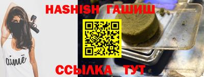 apvp Дубна