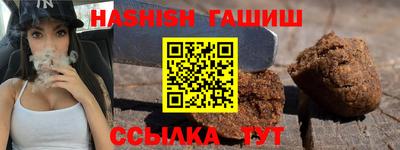 apvp Дубна