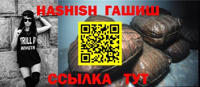 apvp Дубна