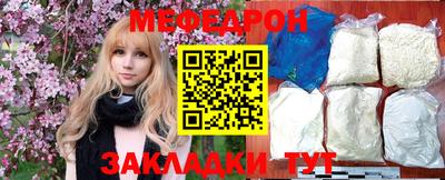 apvp Донской