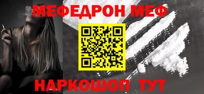 apvp Дубна