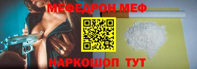 apvp Донской