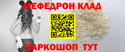 apvp Донской