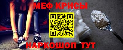apvp Донской