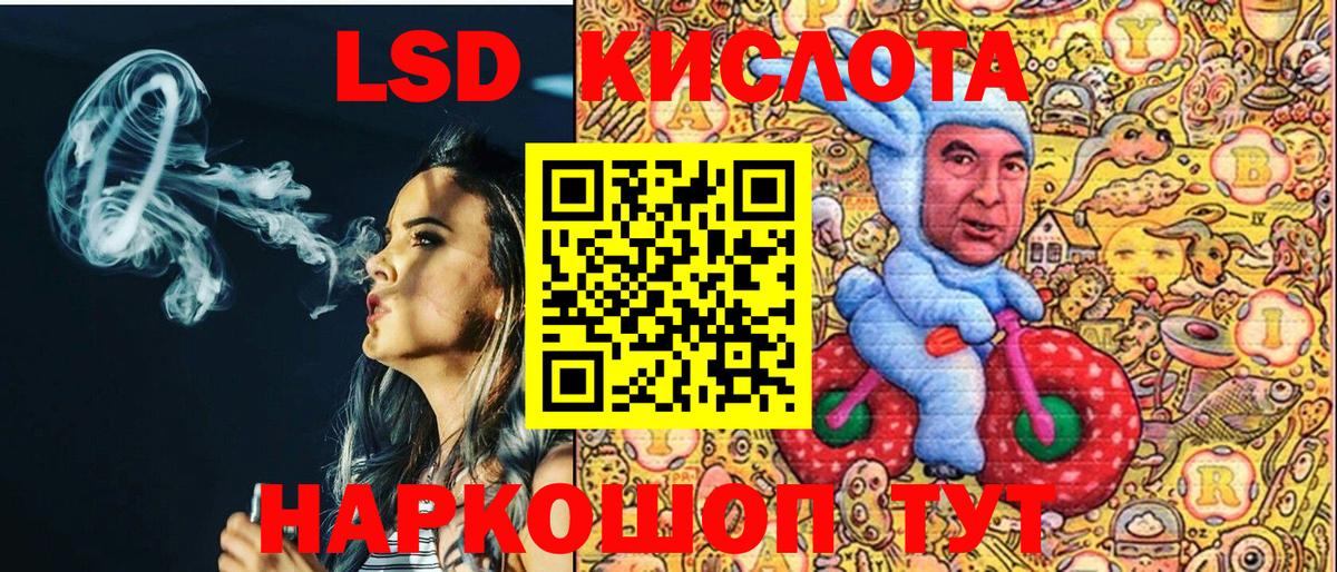 Марки N-bome 1500мкг  Вход с VPN  Марки N-bome 1500мкг  Холмск 